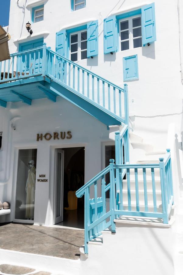 The Famous House Mykonos Mykonos Town